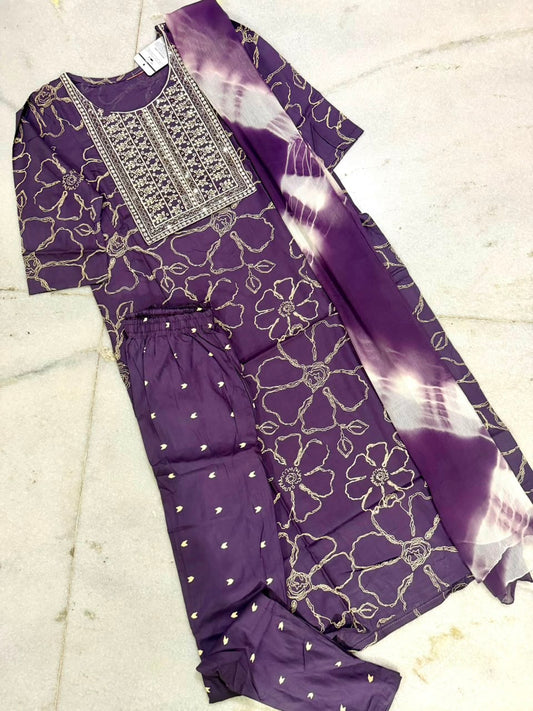 Tango Budget 3pc Set