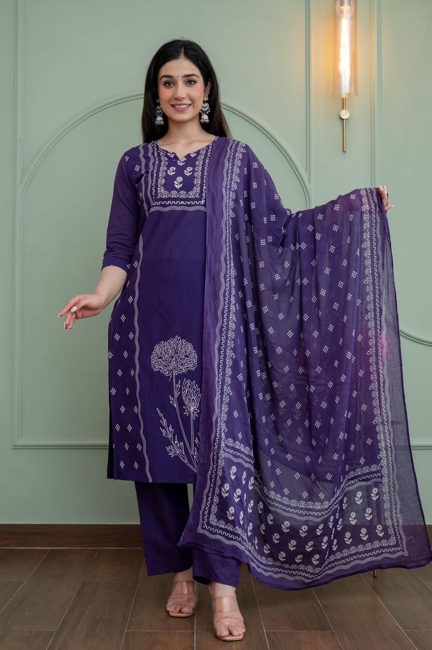 Mul Cotton 3pc Set