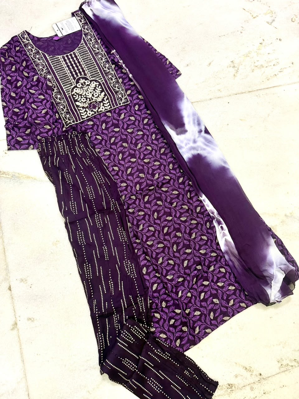 Tango Budget 3pc Set